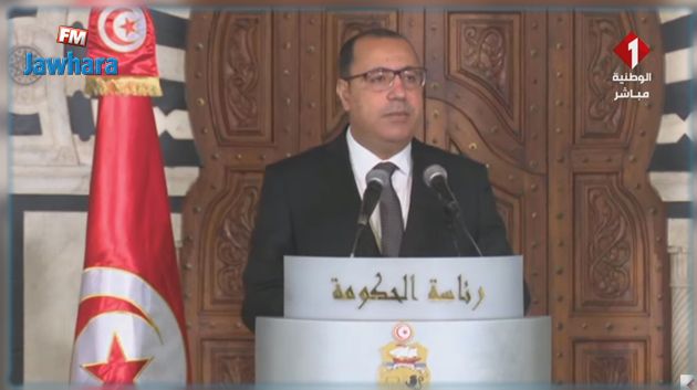 رئيس الحكومة: 