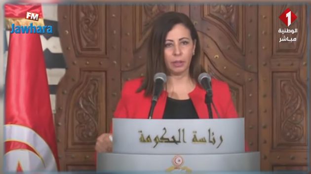تفاصيل الحجر الصحي الشامل من يوم 9 ماي إلى الأحد 16 ماي 2021