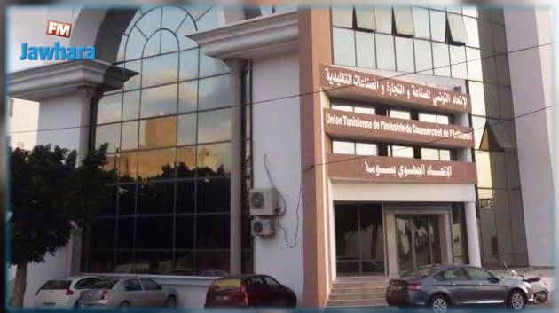 سوسة: منظمة الأعراف تدعو رئيس الحكومة إلى تأجيل الحجر الصحي إلى ما بعد العيد