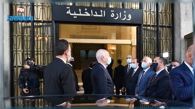 سعيّد لإطارات وزارة الداخلية: 