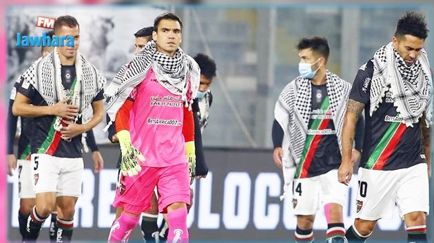بالستينو التشيلي يدعم الشعب الفلسطيني ضد العدوان الصهيوني (فيديو)