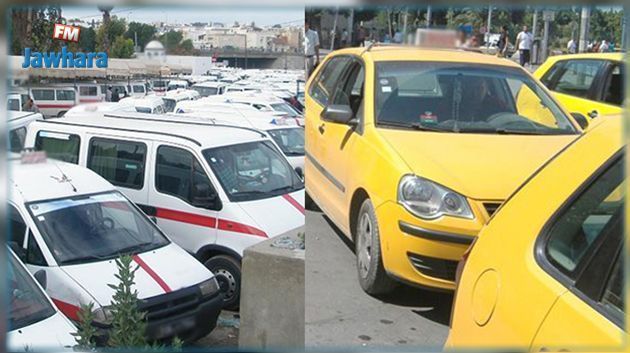 السماح لقطاع النقل العمومي غير المنتظم بالعمل أثناء فترة الحجر الصحي الشامل