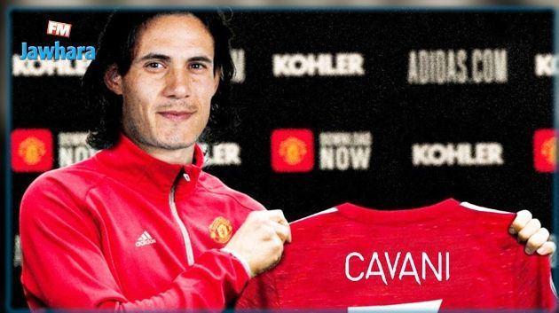 كافاني يمدد عقده مع مانشستر يونايتد