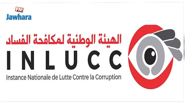 هيئة مكافحة الفساد: تضارب مصالح لنائبين بالبرلمان