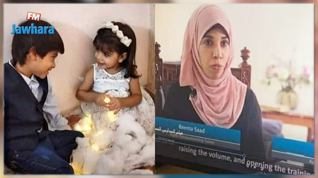 الاحتلال يقتل صحفية فلسطينية حاملا وطفليها وزوجها في غارة جوية على غزّة