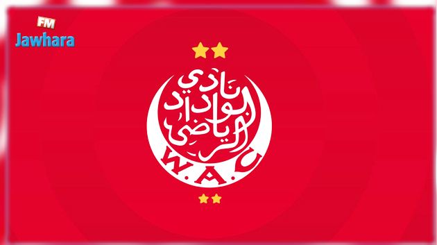 الوداد البيضاوي يحتج على التحكيم و يراسل الكاف