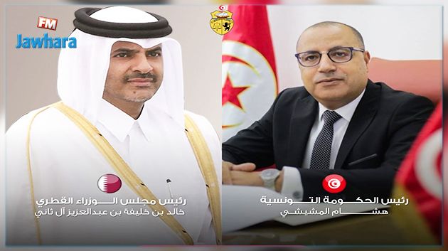 محور مكالمة هاتفية بين مشيشي ورئيس مجلس الوزراء القطري