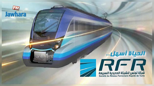 القطار السريع: انطلاق تجارب فنية للقطارات الاثنين ودعوة لتوخي الحذر بـ 3 مناطق