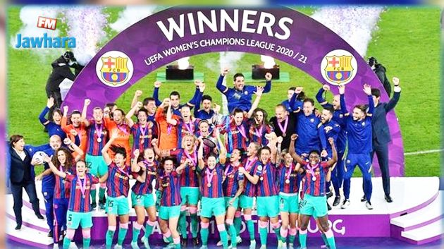 سيدات برشلونة يحرزن لقب دوري ابطال اوروبا