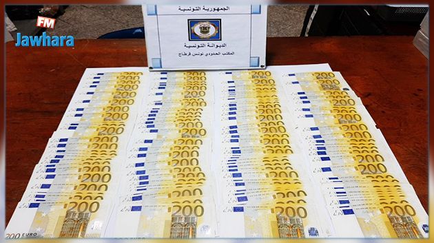 الديوانة بمطار تونس قرطاج تحجز مبالغ من العملة الأجنبية تفوق مليون دينار