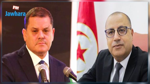 المشيشي ونظيره الليبي يبحثان هاتفيا سبل مزيد دفع التعاون الاقتصادي الثنائي