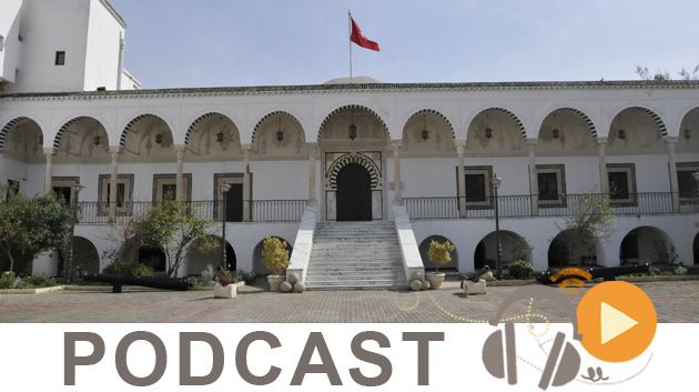 RDV Tourisme ليوم الخميس 20 ماي 2021