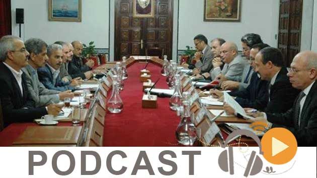 نشرة أخبار السابعة صباحا ليوم الجمعة 28-11-14