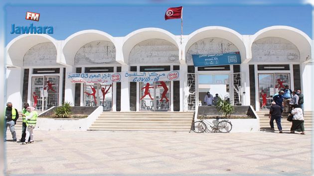 المكنين: افتتاح مركز للتلقيح ضد فيروس كورونا