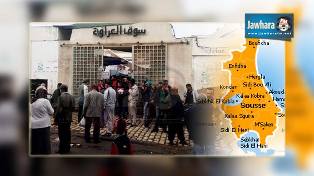 سوسة : وقفة احتجاجية بسوق العراوة اثر وفاة أحد التجار