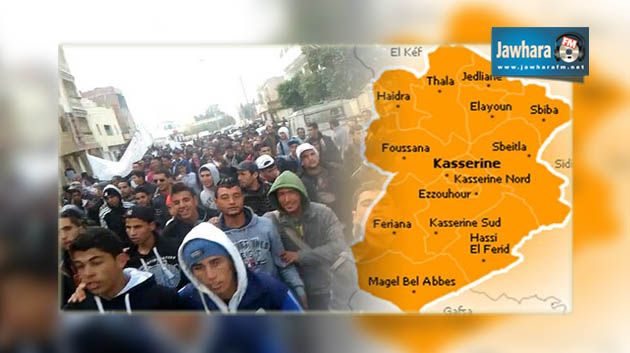 القصرين : مسيرة للتنديد بتصريحات السبسي