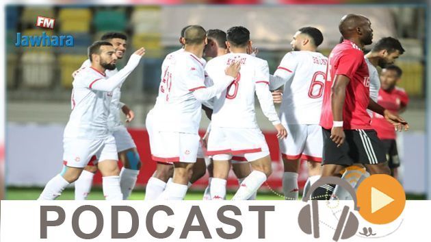 جوهرة سبور الساعة السابعة و النصف صباحا ليوم الاثنين 24-05-2021