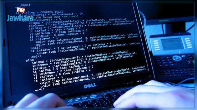 أربك عمل مستشفياتها : نيوزلندا تتعرض لأكبر هجوم إلكتروني في تاريخها
