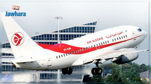 التدابير الخاصة بقرار الفتح الجزئي للحدود الجوية الجزائرية بدءا من 1 جوان 2021
