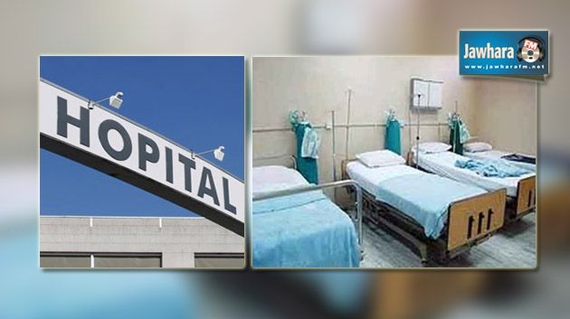 3 آلاف مريض في تونس ينتظرون زرعا للكلى