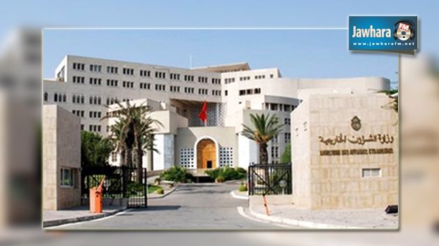 وزارة الخارجية تدعو الجالية التونسية في ليبيا إلى توخي الحذر