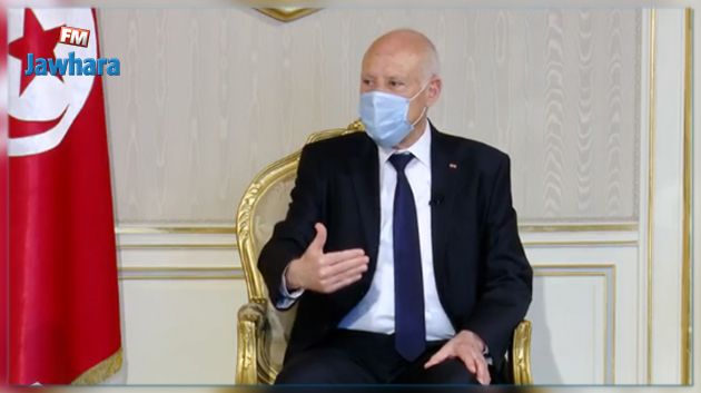قيس سعيد : الجزائر بلد المليون شهيد و تونس بلد المليون خبير (فيديو)