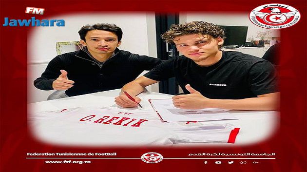 عمر الرقيق لاعب أرسنال الأنقليزي ينضم للمنتخب التونسي