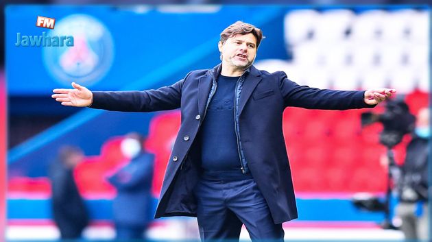  بوكيتينو يرغب في الرحيل عن باريس سان جيرمان