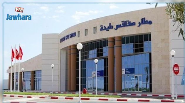 وزير النقل : عودة الرحلات بين صفاقس و ليبيا يوم 6 جوان