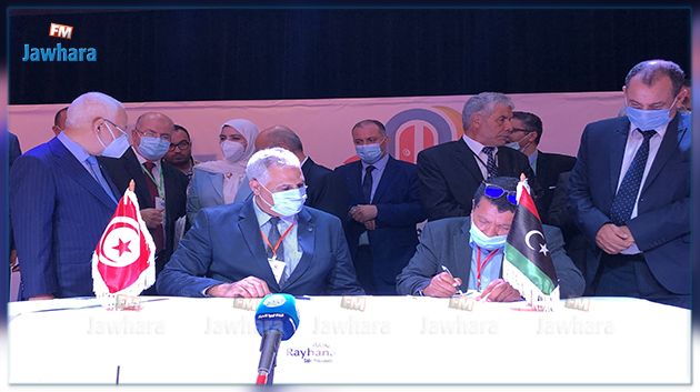 أهم مخرجات ملتقى جربة الدولي للأعمال