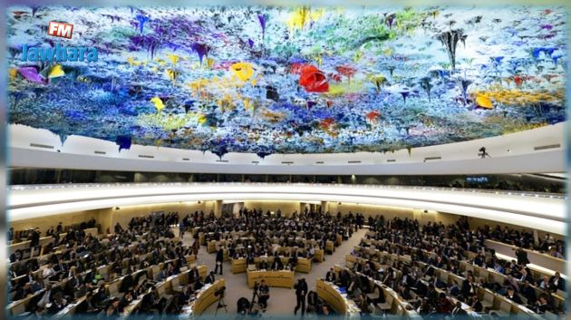 الانتهاكات الإسرائيلية: تونس ترحب بقرار مجلس حقوق الإنسان الأممي