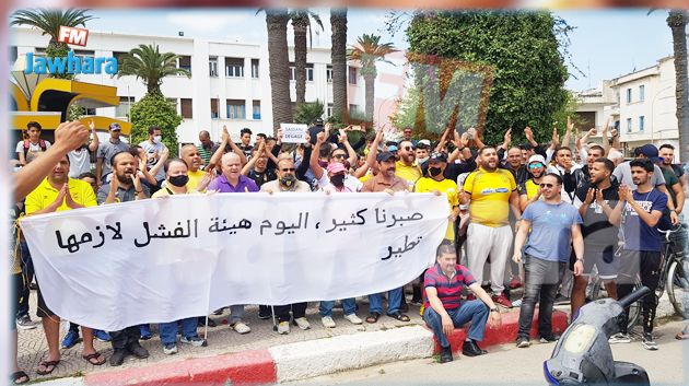 وقفة احتجاجية لاحباء النادي البنزرتي للمطالبة برحيل السعيداني (صور)