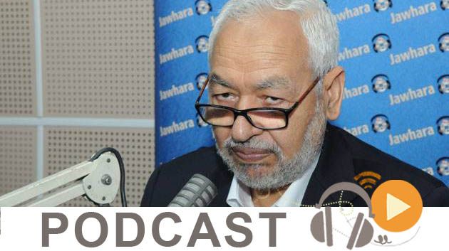 نشرة أخبار منتصف النهار ليوم السبت 29-11-14