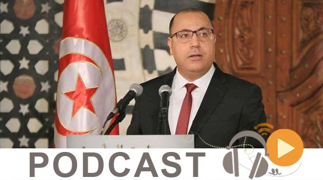 بزنس نيوز ليوم الإثنين 31 ماي 2021