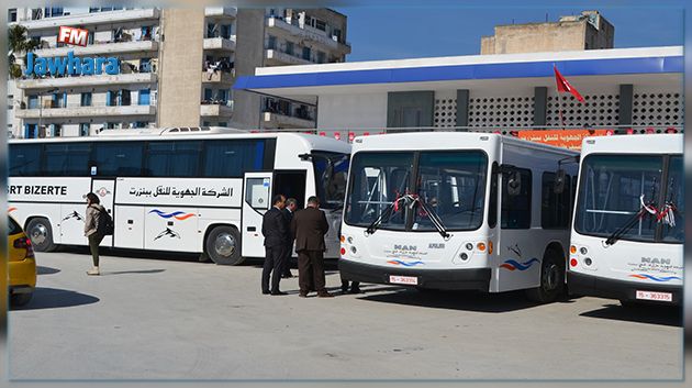 الشركة الجهوية للنقل ببنزرت: التعريفات الجديدة 