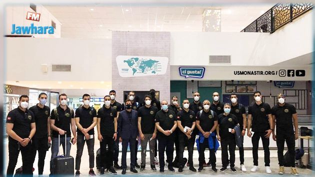 الاتحاد المنستيري : تأخير في موعد عودة وفد فريق كرة السلة الى تونس