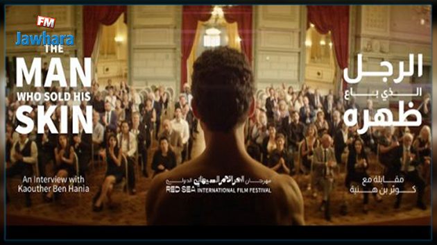 فيلم