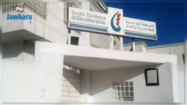 اثر احتجاز أعوانه من طرف مواطنين: غلق مكتب 