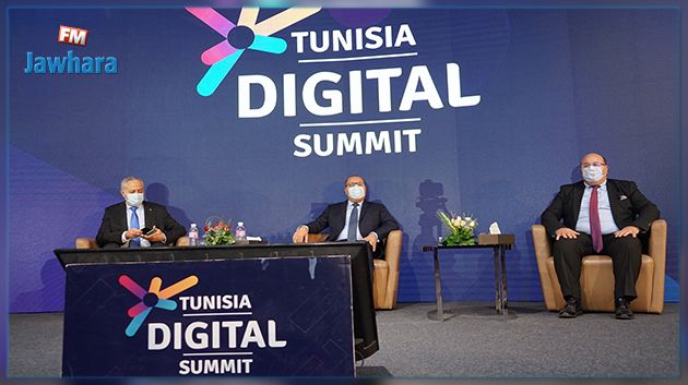 تنظيم النسخة الخامسة من قمة تونس الرقمية 