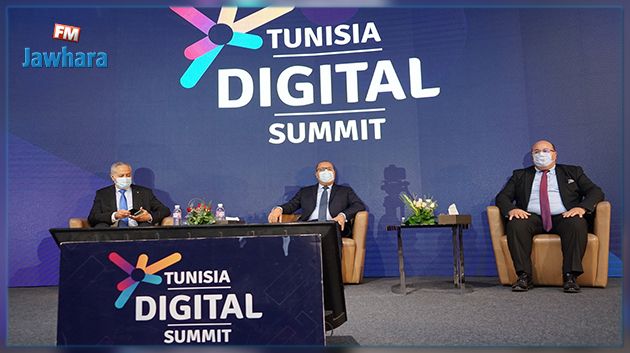 تنظيم النسخة الخامسة من قمة تونس الرقمية ‎