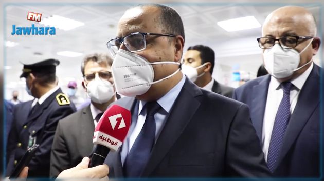 المشيشي: 
