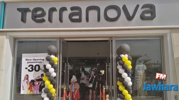 افتتاح مغازة TERRANOVA في Géant Tunis City