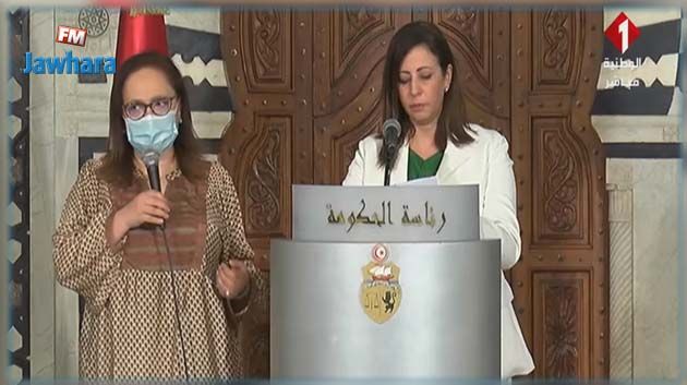  اللجنة الوطنية لمجابهة وباء الكورونا: مواصلة العمل بالإجراءات السابقة إلى تاريخ 27 جوان الحالي