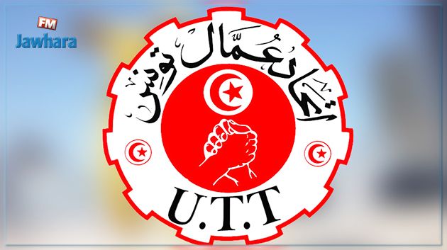 اتحاد عمال تونس يدعو الحكومة إلى الترفيع في الأجور 