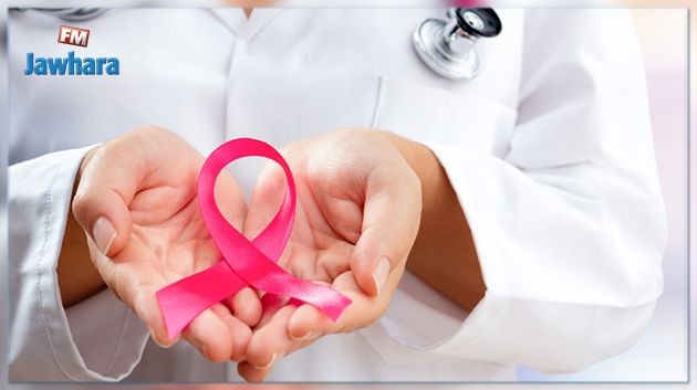 علاج جديد يحمِلُ