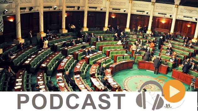 نشرة أخبار السابعة مساء ليوم 30-11-14