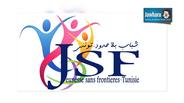   جمعية شباب بلا حدود توصي بتكثيف حملات التوعية لحث الشباب على الإنتخاب