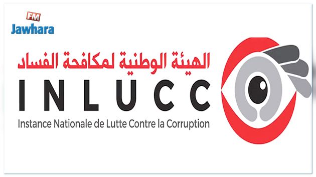 تعيين  القاضي 