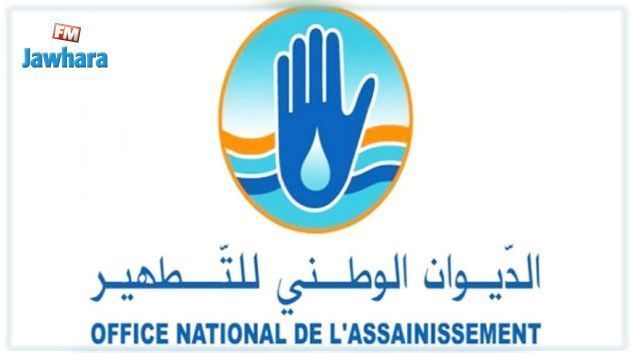 بلدية ترفع قضية ضدّ الديوان الوطني للتطهير ووزارة التجهيز