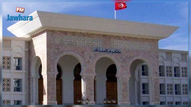 تعليق العمل بمحكمة الاستئناف بتونس لمدة اسبوع بسبب تفشي فيروس كورونا